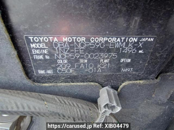 Used 2012 MT toyota probox-wagon NCP59G Image[10]