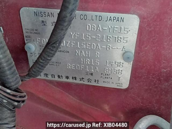 Used 2013 AT nissan juke YF15 Image[10]