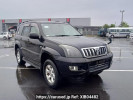 Toyota Land Cruiser Prado TRJ120W