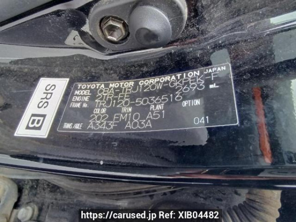 Used 2006 AT toyota land-cruiser-prado TRJ120W Image[11]