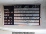 Used 1996 MT mitsubishi canter FE517BD Image[19]