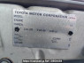 Used 2003 AT toyota land-cruiser-prado VZJ120W Image[11]