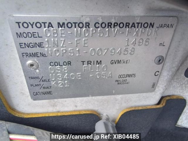 Used 2004 AT toyota succeed-van NCP51V Image[10]