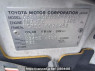 Used 2004 AT toyota succeed-van NCP51V Image[10]