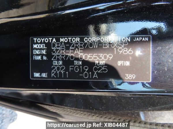 Used 2007 AT toyota voxy ZRR70W Image[11]