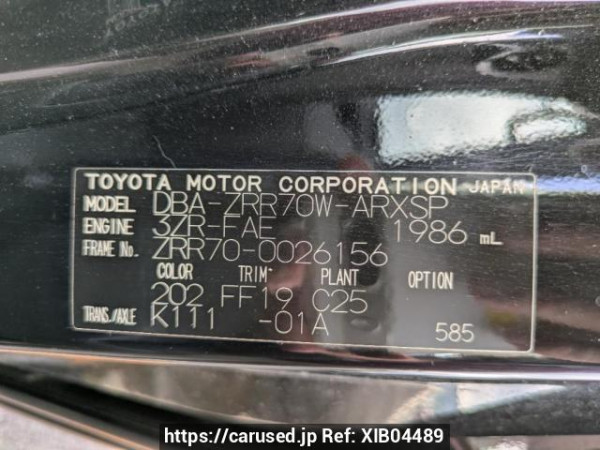 Used 2007 AT toyota noah ZRR70W Image[6]