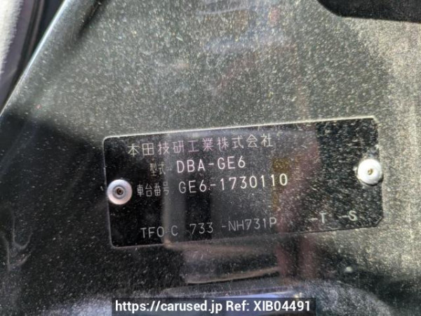 Used 2013 AT honda fit GE6 Image[5]