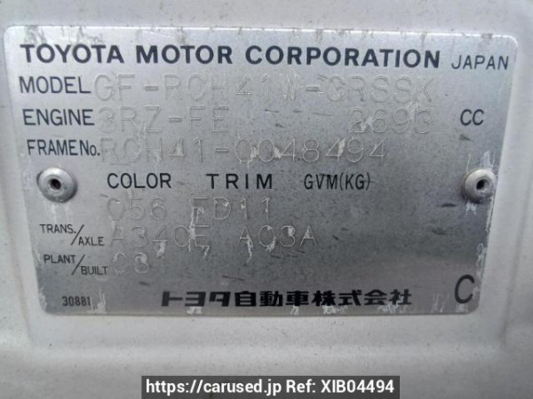 Used 2001 AT toyota regius-wagon RCH41W Image[9]