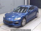 Mazda RX-8 SE3P