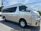 Toyota Hiace Wagon TRH229W