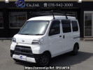 Daihatsu Hijet Cargo S331V