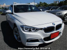 BMW 3 Series 8A20
