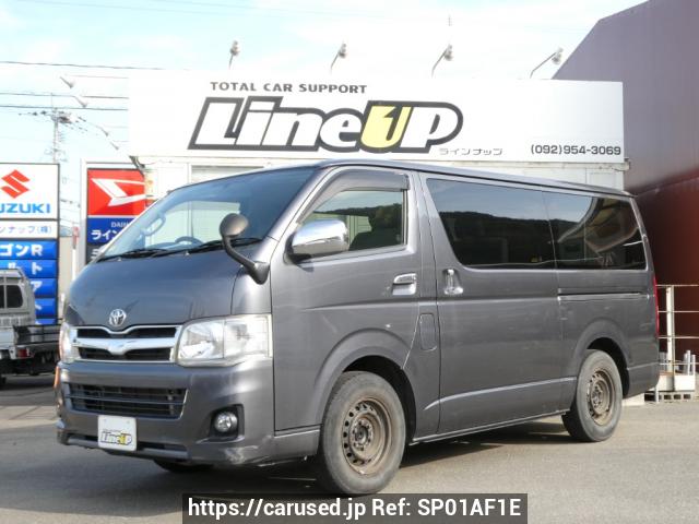 Car Kdh Van Price Toyota Kdh Toyota Van Brand New Price Toyota KDH