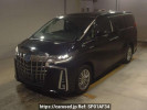 Toyota Alphard Hybrid AYH30W