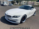 BMW Z4 LM25
