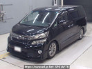 Toyota Vellfire GGH20W