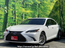 Lexus ES AXZH10