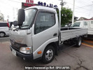 Toyota Toyoace Truck XZC645