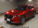 Mazda CX-60 KH3P