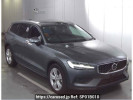 Volvo V60 ZB420