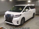 Toyota Alphard Hybrid AYH30W