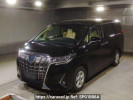 Toyota Alphard Hybrid AYH30W