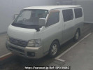Nissan Caravan Coach QE25