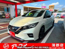 Nissan Leaf ZE1