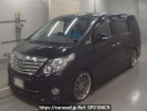 Toyota Alphard ANH20W