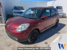 Mazda Verisa DC5W