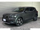 Volvo XC40 XB420XC