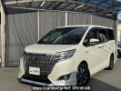 Toyota Esquire ZWR80G
