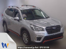 Subaru Forester SK9