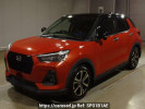 Daihatsu Rocky A200S