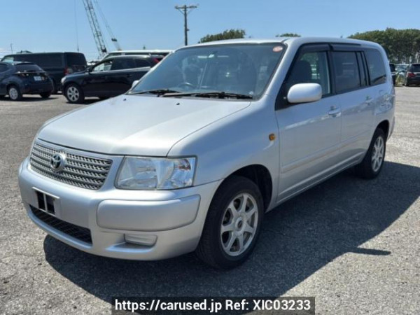 Used 2008 AT toyota succeed-wagon NCP59G Image[2]
