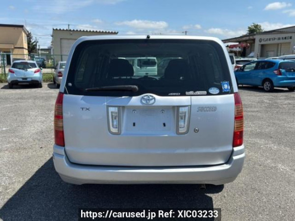 Used 2008 AT toyota succeed-wagon NCP59G Image[4]
