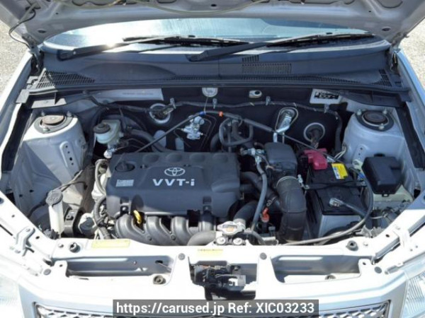 Used 2008 AT toyota succeed-wagon NCP59G Image[7]
