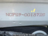 Used 2008 AT toyota succeed-wagon NCP59G Image[9]