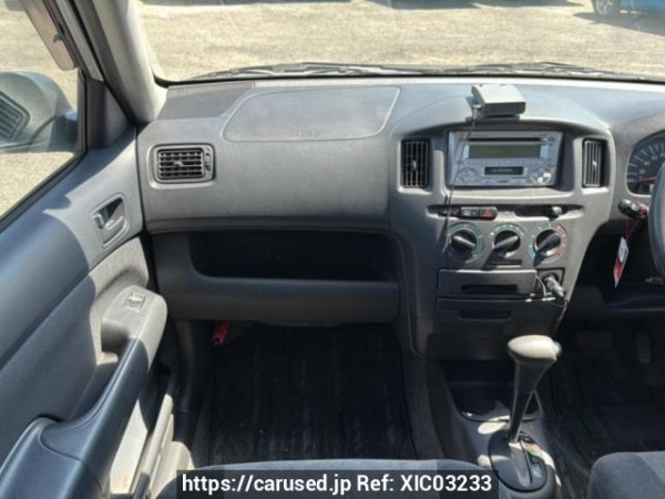 Used 2008 AT toyota succeed-wagon NCP59G Image[15]