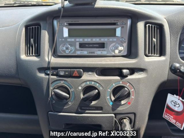 Used 2008 AT toyota succeed-wagon NCP59G Image[17]