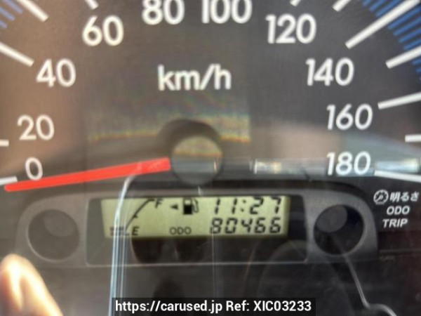 Used 2008 AT toyota succeed-wagon NCP59G Image[21]