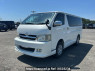 Used 2007 AT toyota hiace-van KDH205V Image[2]