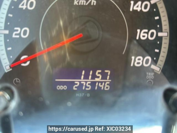 Used 2007 AT toyota hiace-van KDH205V Image[21]