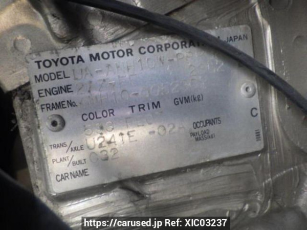 Used 2003 AT toyota alphard ANH10W Image[10]