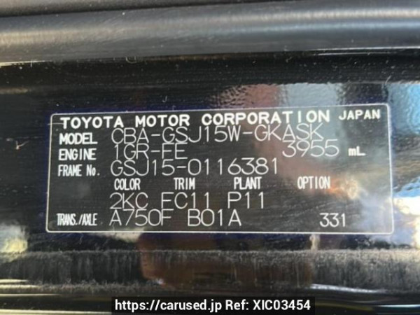 Used 2011 AT toyota fj-cruiser GSJ15W Image[8]
