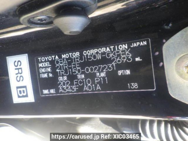 Used 2012 AT toyota land-cruiser-prado TRJ150W Image[10]