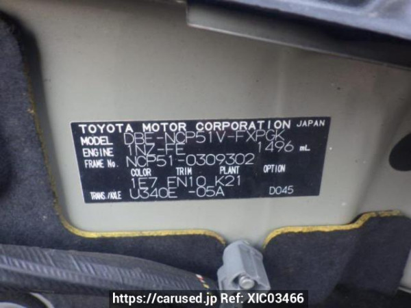 Used 2013 AT toyota succeed-van NCP51V Image[10]