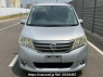 Used 2012 AT nissan serena C26 Image[1]