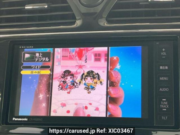 Used 2012 AT nissan serena C26 Image[24]