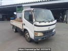 Toyota Dyna Truck XZU307